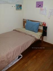 Dahlia Park Condominium (D17), Condominium #115672822